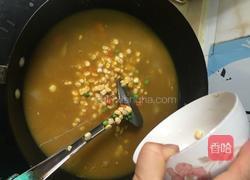 咖喱鸡饭的做法图解6