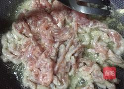 家常鱼香肉丝的做法图解7