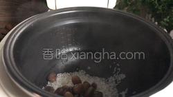 芸豆能量饭的做法图解4