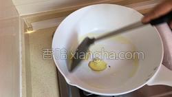海带萝卜汤的做法图解5
