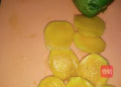 酸奶水果冻的做法图解2