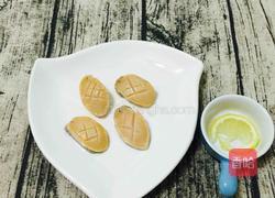 鲍鱼番茄盅的做法图解1