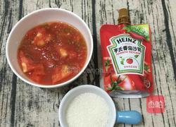 鲍鱼番茄盅的做法图解5