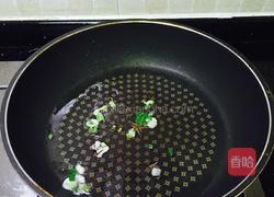 鲍鱼番茄盅的做法图解7