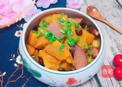 五香腊肉烩南瓜的做法图解1