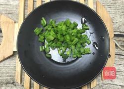 五香腊肉烩南瓜的做法图解5