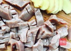 桂圆红枣枸杞爆炒猪腰花的做法图解1