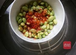 蒸毛豆粒的做法图解4