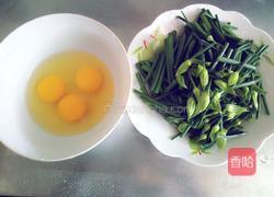 韭苔炒鸡蛋的做法图解1