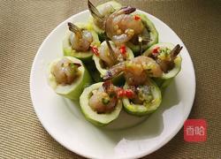 蒜蓉丝瓜鲜虾盅的做法图解4