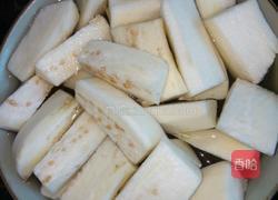 五香茄子的做法图解1