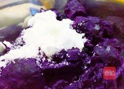 紫薯夹心方糕的做法图解2