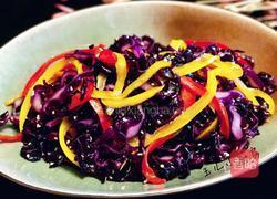 凉拌紫甘蓝的做法图解8