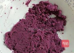 紫薯糯米滋的做法图解2