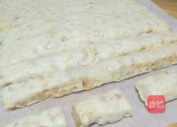 手工牛扎糖的做法图解1