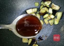 蚝油茄丁的做法图解6