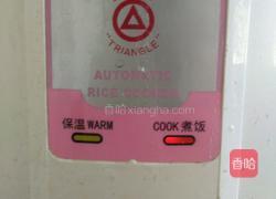 家常咸闷米的做法图解7