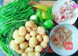 东北酱小土豆的做法图解1