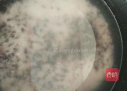 黑米饭的做法图解1