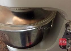 胡萝卜面包的做法图解3