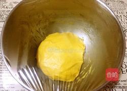 胡萝卜面包的做法图解6