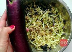 鲜素茄子馄饨的做法图解1