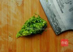 鲜素茄子馄饨的做法图解2