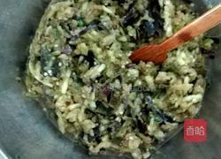 鲜素茄子馄饨的做法图解4