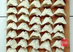 鲜素茄子馄饨的做法图解5