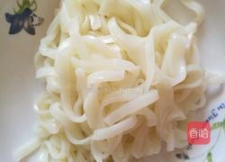 爽口凉皮的做法图解1