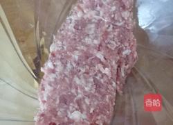 蒜苔猪肉馅蒸饺的做法图解2
