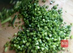 蒜苔猪肉馅蒸饺的做法图解3