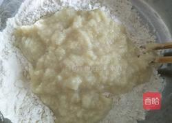 奶香玉米渣大窝窝头的做法图解3