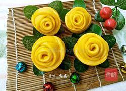 南瓜玫瑰花馒头的做法图解1