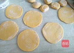 南瓜玫瑰花馒头的做法图解9