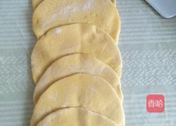 南瓜玫瑰花馒头的做法图解12