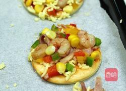 迷你披萨，一口一个真过瘾的做法图解16