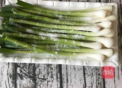 青蒜泡菜的做法图解3