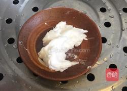 水晶虾饺的做法图解7