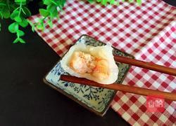 水晶虾饺的做法图解18