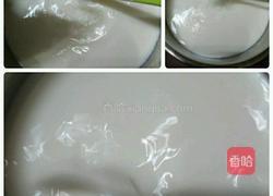 原味酸奶的做法图解2