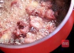 奶油葡国鸡的做法图解3