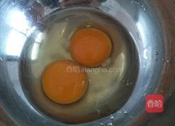 微波炉版蛋糕的做法图解2