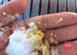 孔雀开屏的做法图解3