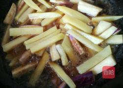 炒地四鲜的做法图解6