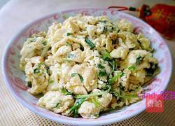 葱花炒鸡蛋的做法图解6