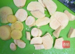 奇亚籽酸奶红薯泥的做法图解2