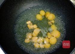 奇亚籽酸奶红薯泥的做法图解4