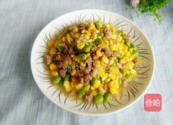 清新小炒（玉米毛豆炒肉沫）的做法图解9
