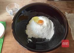 葱花酥油饼的做法图解1